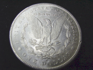 1878-S-Is-Real